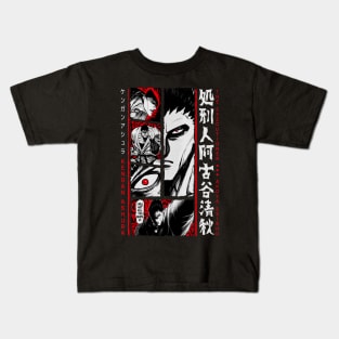 Akoya Seishu - KENGAN - ASHURA - OMEGA - Manga Anime Design V1 Kids T-Shirt